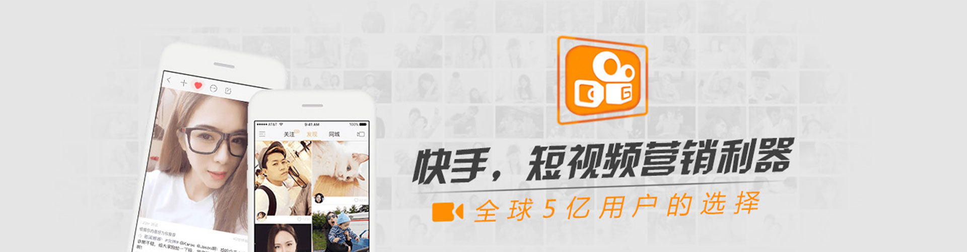 平江小红书信息流